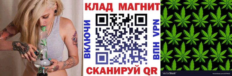 Купить закладку АМФ  Меф  ГЕРОИН  СК  Пушкино