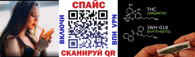 БУТИРАТ жидкий экстази Пушкино