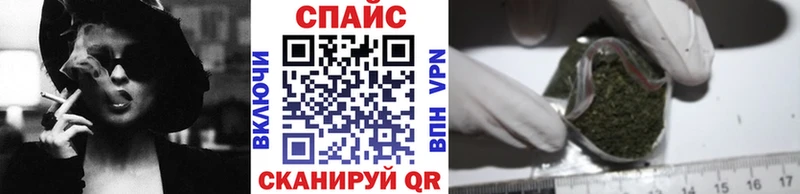 Бутират 1.4BDO  Купить где  Пушкино 