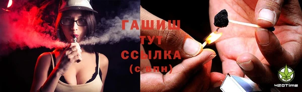 бошки Кукмор