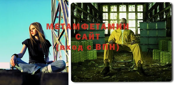 бошки Кукмор