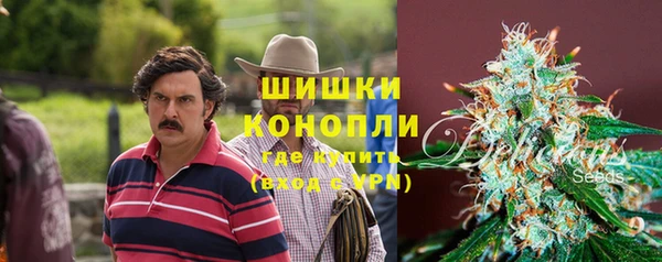 бошки Кукмор