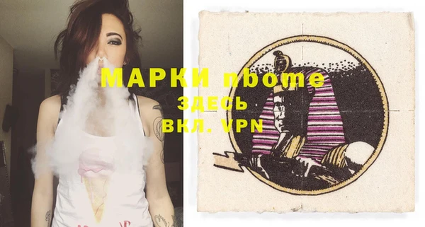 кокаин премиум Краснотурьинск